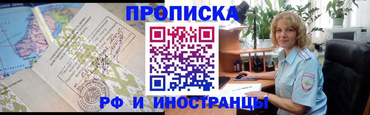 регистрация для дет. сада в Людиново